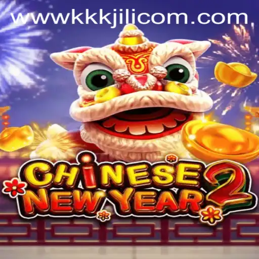 Unveiling CHINESENEWYEAR2: A Riveting Gaming Experience