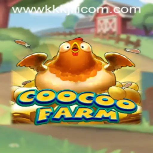 Exploring the Fun and Adventure of CooCooFarm